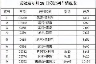 ?雅思组合横扫进决赛！世界羽联总决赛混双半决赛：雅思组合2-0